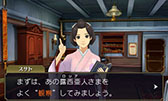 画像ギャラリー No.015のサムネイル画像 / ［TGS 2014］「大逆転裁判」，成歩堂とホームズが協力して挑む「共同推理」の概要が明らかに。魅力的なキャラを紹介するプロモーションムービーも必見