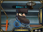 画像ギャラリー No.017のサムネイル画像 / ［TGS 2014］「大逆転裁判」，成歩堂とホームズが協力して挑む「共同推理」の概要が明らかに。魅力的なキャラを紹介するプロモーションムービーも必見