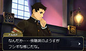 画像ギャラリー No.021のサムネイル画像 / ［TGS 2014］「大逆転裁判」，成歩堂とホームズが協力して挑む「共同推理」の概要が明らかに。魅力的なキャラを紹介するプロモーションムービーも必見