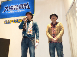 画像ギャラリー No.002のサムネイル画像 / ジャンプフェスタ2015で開催された「大逆転裁判 −成歩堂龍ノ介の冒險−」スペシャルステージをレポート。初出展となる体験版レポートも掲載