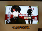 画像ギャラリー No.008のサムネイル画像 / ジャンプフェスタ2015で開催された「大逆転裁判 −成歩堂龍ノ介の冒險−」スペシャルステージをレポート。初出展となる体験版レポートも掲載