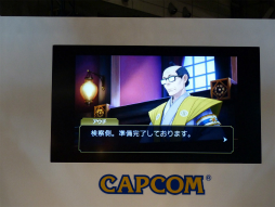 画像ギャラリー No.011のサムネイル画像 / ジャンプフェスタ2015で開催された「大逆転裁判 −成歩堂龍ノ介の冒險−」スペシャルステージをレポート。初出展となる体験版レポートも掲載