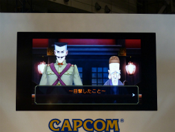 画像ギャラリー No.014のサムネイル画像 / ジャンプフェスタ2015で開催された「大逆転裁判 −成歩堂龍ノ介の冒險−」スペシャルステージをレポート。初出展となる体験版レポートも掲載