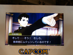 画像ギャラリー No.021のサムネイル画像 / ジャンプフェスタ2015で開催された「大逆転裁判 −成歩堂龍ノ介の冒險−」スペシャルステージをレポート。初出展となる体験版レポートも掲載