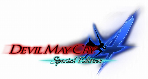 画像ギャラリー No.003のサムネイル画像 / 「ニコニコ超会議2015」にカプコンの出展が決定。4チャンネルを同時生配信