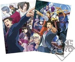 画像ギャラリー No.002のサムネイル画像 / 無料くじ「一番くじZERO」に「逆転裁判」シリーズが登場。4月2日にスタート
