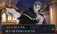 画像ギャラリー No.016のサムネイル画像 / 「大逆転裁判 −成歩堂龍ノ介の冒險−」,“死神”の異名をとるライバル検事と「陪審バトル」が公開。陪審バトルのインゲーム映像も