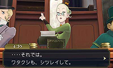 画像ギャラリー No.032のサムネイル画像 / 「大逆転裁判 −成歩堂龍ノ介の冒險−」，“死神”の異名をとるライバル検事と「陪審バトル」が公開。陪審バトルのインゲーム映像も