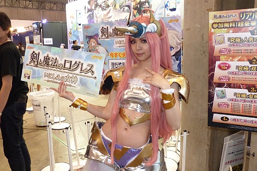画像ギャラリー No.018のサムネイル画像 / カプコンやバンダイナムコエンターテインメントなどが出展した，ニコニコ超会議1〜3ホールの模様をレポート