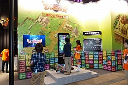 画像ギャラリー No.026のサムネイル画像 / カプコンやバンダイナムコエンターテインメントなどが出展した，ニコニコ超会議1〜3ホールの模様をレポート