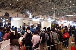 画像ギャラリー No.028のサムネイル画像 / カプコンやバンダイナムコエンターテインメントなどが出展した，ニコニコ超会議1〜3ホールの模様をレポート