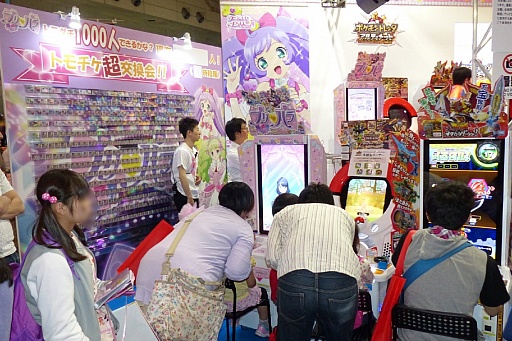 画像ギャラリー No.030のサムネイル画像 / カプコンやバンダイナムコエンターテインメントなどが出展した，ニコニコ超会議1〜3ホールの模様をレポート