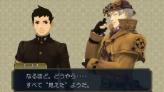 画像ギャラリー No.003のサムネイル画像 / 「大逆転裁判 −成歩堂龍ノ介の冒險−」，ご当地グルメを題材にした店頭体験会特別動画が公開。第1弾は「北海道編」
