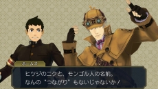 画像ギャラリー No.004のサムネイル画像 / 「大逆転裁判 −成歩堂龍ノ介の冒險−」，ご当地グルメを題材にした店頭体験会特別動画が公開。第1弾は「北海道編」