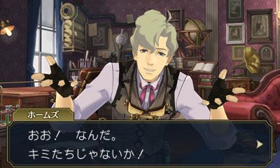 画像ギャラリー No.017のサムネイル画像 / 「大逆転裁判」，倫敦警視庁の刑事“グレグソン”の情報やホームズの自宅の様子が公開