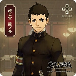 画像ギャラリー No.006のサムネイル画像 / 「カラオケパセラ」，「大逆転裁判」＆「モンスターハンター スピリッツ」とコラボを実施中