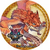 画像ギャラリー No.015のサムネイル画像 / 「カラオケパセラ」，「大逆転裁判」＆「モンスターハンター スピリッツ」とコラボを実施中