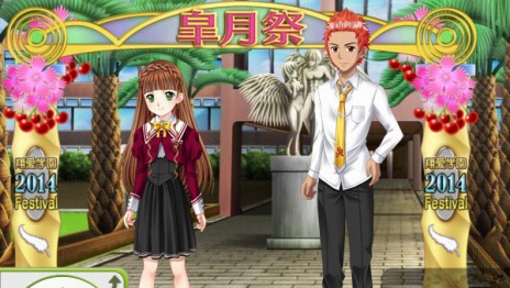 画像ギャラリー No.011のサムネイル画像 / 「AKIBA'S TRIP2」，ゲーム内容を紹介する動画シリーズ「見どころMOVIE」の第1弾が公開。「キャラフレ」とのコラボ企画の詳細も明らかに