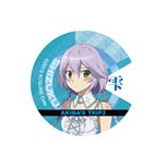 画像ギャラリー No.004のサムネイル画像 / PS4版「AKIBA'S TRIP2」非売品オリジナルグッズが当たるキャンペーンがスタート＆「見どころMOVIE」第6弾も公開に