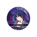 画像ギャラリー No.007のサムネイル画像 / PS4版「AKIBA'S TRIP2」非売品オリジナルグッズが当たるキャンペーンがスタート＆「見どころMOVIE」第6弾も公開に