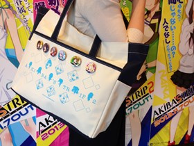 画像ギャラリー No.009のサムネイル画像 / PS4版「AKIBA'S TRIP2」非売品オリジナルグッズが当たるキャンペーンがスタート＆「見どころMOVIE」第6弾も公開に