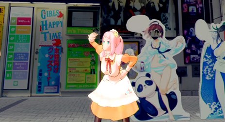 画像ギャラリー No.011のサムネイル画像 / PS4版「AKIBA'S TRIP2」非売品オリジナルグッズが当たるキャンペーンがスタート＆「見どころMOVIE」第6弾も公開に