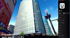 画像ギャラリー No.004のサムネイル画像 / PS4版「AKIBA’S TRIP2」で新たに登場する「DEMO GAME」など，“実況”に関連する情報が明らかに