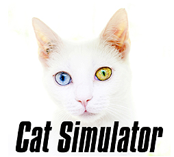 画像ギャラリー No.002のサムネイル画像 / ヤギに新たな刺客か。ネコになりきれる「Cat Simulator」が,Kickstarterでキャンペーン開始