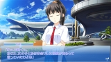 この大空に、翼をひろげて CRUISE SIGN