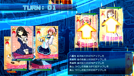 画像ギャラリー No.007のサムネイル画像 / PS Vita用基本プレイ無料ソフト「せかい☆セイフク 〜COSTUME FES.〜」のβテスター募集がスタート。女子達の制服を賭けた戦いが始まる