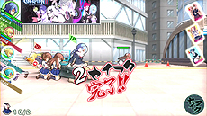 画像ギャラリー No.041のサムネイル画像 / PS Vita用基本プレイ無料ソフト「せかい☆セイフク 〜COSTUME FES.〜」のβテスター募集がスタート。女子達の制服を賭けた戦いが始まる