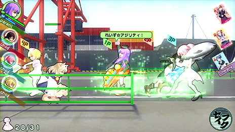 画像ギャラリー No.043のサムネイル画像 / PS Vita用基本プレイ無料ソフト「せかい☆セイフク 〜COSTUME FES.〜」のβテスター募集がスタート。女子達の制服を賭けた戦いが始まる