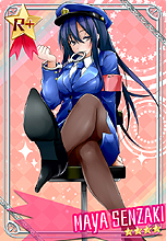 画像ギャラリー No.049のサムネイル画像 / PS Vita用基本プレイ無料ソフト「せかい☆セイフク 〜COSTUME FES.〜」のβテスター募集がスタート。女子達の制服を賭けた戦いが始まる