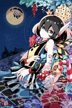 画像ギャラリー No.002のサムネイル画像 / 「せかい☆セイフク 〜COSTUME FES.〜」と“みみめめMIMI”がタイアップ。新曲「兎ナミダ」がイメージソングに決定