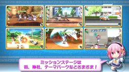画像ギャラリー No.002のサムネイル画像 / 「せかい☆セイフク 〜COSTUME FES.〜」,7月に正式サービス開始が決定。公式サイトでは“みみめめMIMI”の新曲「兎ナミダ」が聞ける最新PVが公開に