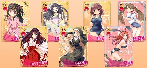 画像ギャラリー No.002のサムネイル画像 / 「せかい☆セイフク」，どの勢力でも使用できるゲリラカードが17日に登場
