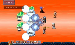 画像ギャラリー No.004のサムネイル画像 / 「フォルトナの魔術師」ストーリー序盤をプレイできる体験版の配信をスタート