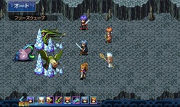 フォルトナの魔術師