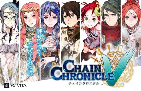 画像ギャラリー No.006のサムネイル画像 / 「チェインクロニクルV」で使える特典キャラ「スケルトンセガサターン」を入手できるキャンペーンが「サムライ＆ドラゴンズ」で開催中