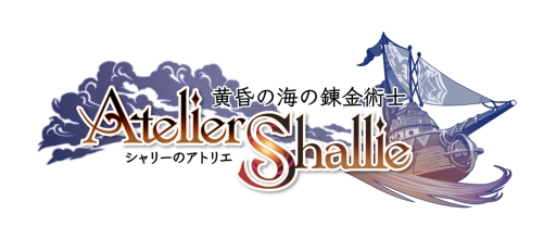 画像ギャラリー No.006のサムネイル画像 / 「チェインクロニクルV」などを紹介するWeb番組 「プレコミュ」Cafeが本日配信