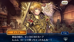 画像ギャラリー No.006のサムネイル画像 / 【PR】大人気のチェインシナリオRPGがPS Vitaに進出！　新要素も追加された「チェインクロニクルV」の魅力に迫る（前編）