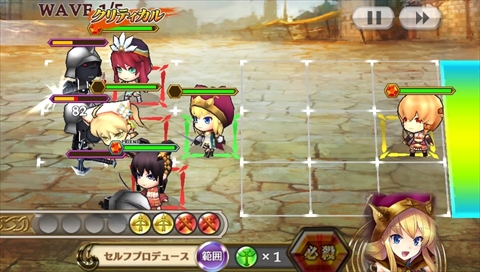 画像ギャラリー No.008のサムネイル画像 / 【PR】大人気のチェインシナリオRPGがPS Vitaに進出！　新要素も追加された「チェインクロニクルV」の魅力に迫る（前編）