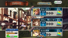 画像ギャラリー No.016のサムネイル画像 / 【PR】大人気のチェインシナリオRPGがPS Vitaに進出！　新要素も追加された「チェインクロニクルV」の魅力に迫る（前編）