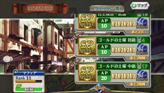 画像ギャラリー No.021のサムネイル画像 / 【PR】大人気のチェインシナリオRPGがPS Vitaに進出！　新要素も追加された「チェインクロニクルV」の魅力に迫る（前編）