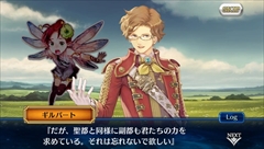 画像ギャラリー No.023のサムネイル画像 / 【PR】大人気のチェインシナリオRPGがPS Vitaに進出！　新要素も追加された「チェインクロニクルV」の魅力に迫る（前編）