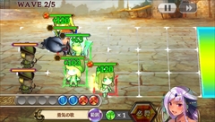 画像ギャラリー No.028のサムネイル画像 / 【PR】大人気のチェインシナリオRPGがPS Vitaに進出！　新要素も追加された「チェインクロニクルV」の魅力に迫る（前編）
