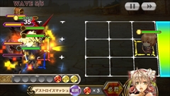 画像ギャラリー No.029のサムネイル画像 / 【PR】大人気のチェインシナリオRPGがPS Vitaに進出！　新要素も追加された「チェインクロニクルV」の魅力に迫る（前編）