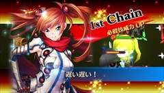 画像ギャラリー No.030のサムネイル画像 / 【PR】大人気のチェインシナリオRPGがPS Vitaに進出！　新要素も追加された「チェインクロニクルV」の魅力に迫る（前編）