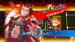 画像ギャラリー No.031のサムネイル画像 / 【PR】大人気のチェインシナリオRPGがPS Vitaに進出！　新要素も追加された「チェインクロニクルV」の魅力に迫る（前編）