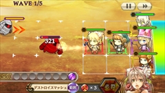 画像ギャラリー No.005のサムネイル画像 / 【PR】「チェインクロニクルV」の魅力に迫る（後編）：序盤から中盤にかけてのオススメパーティ構成や育成ポイントを紹介